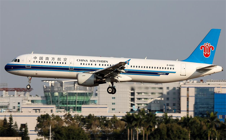 北京空运泉州机场航空快递