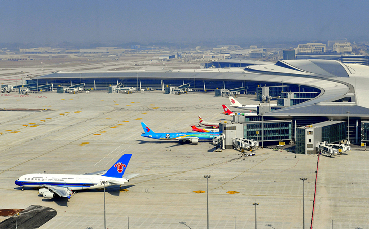 北京空运和田机场快递